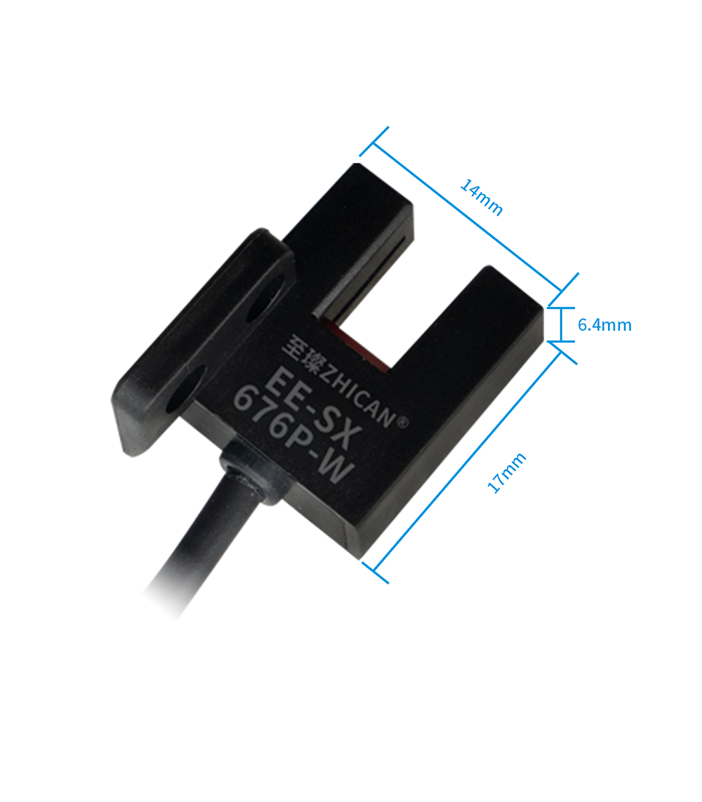 EE-SX676P-W