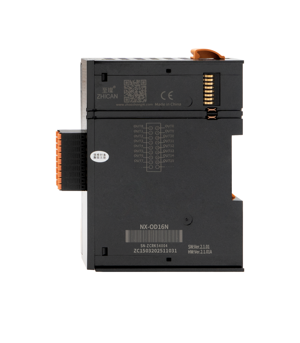 NX-OD16N