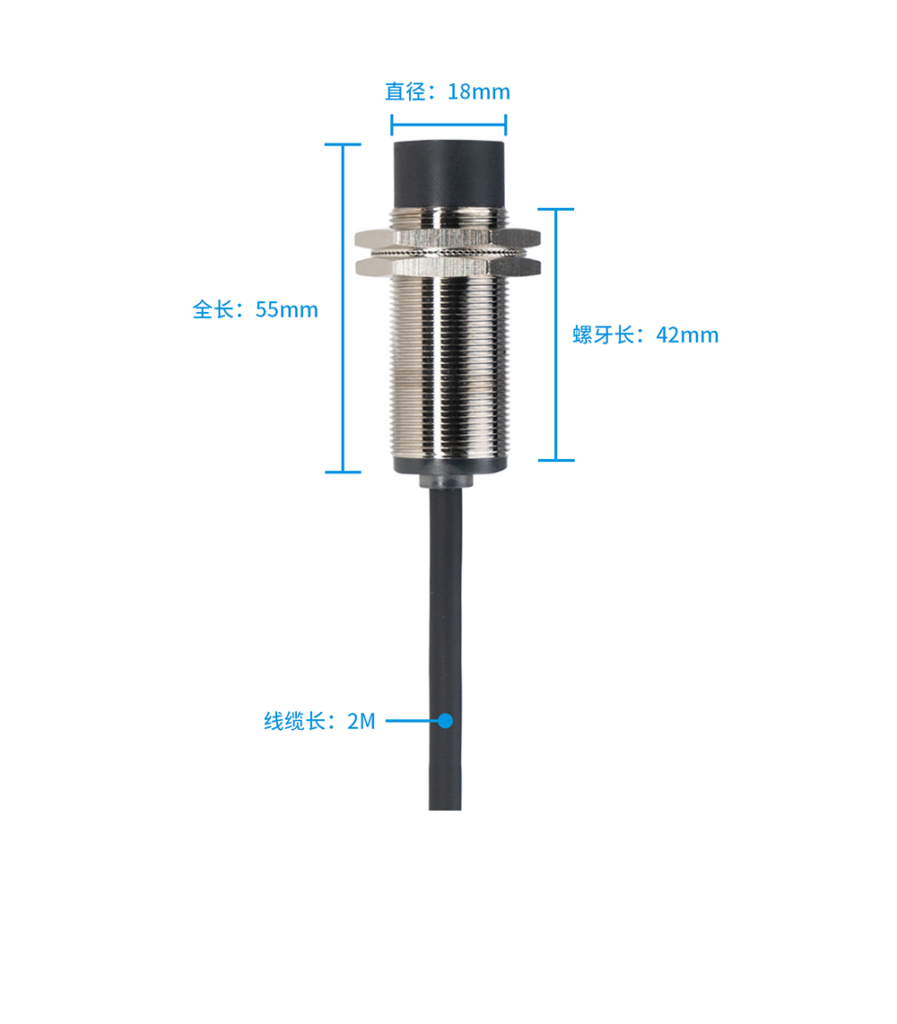 E2ZE-M18KN08W-P2
