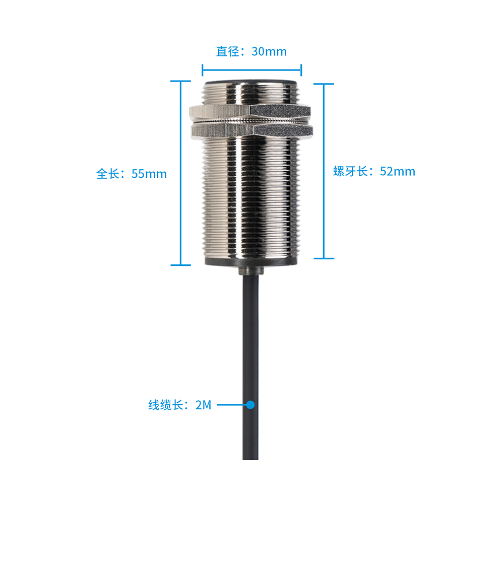 E2ZE-M30KS10W-P2
