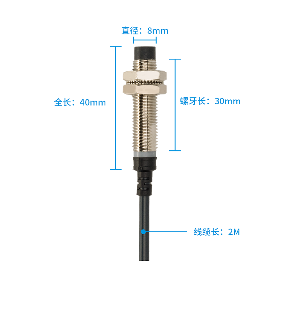 E2ZE-M08KN02W-P1