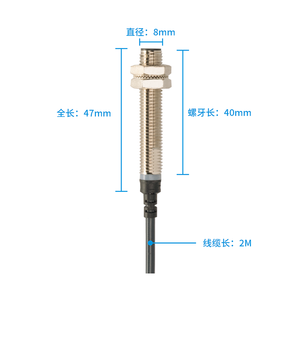 E2ZE-M08KS01W-N1