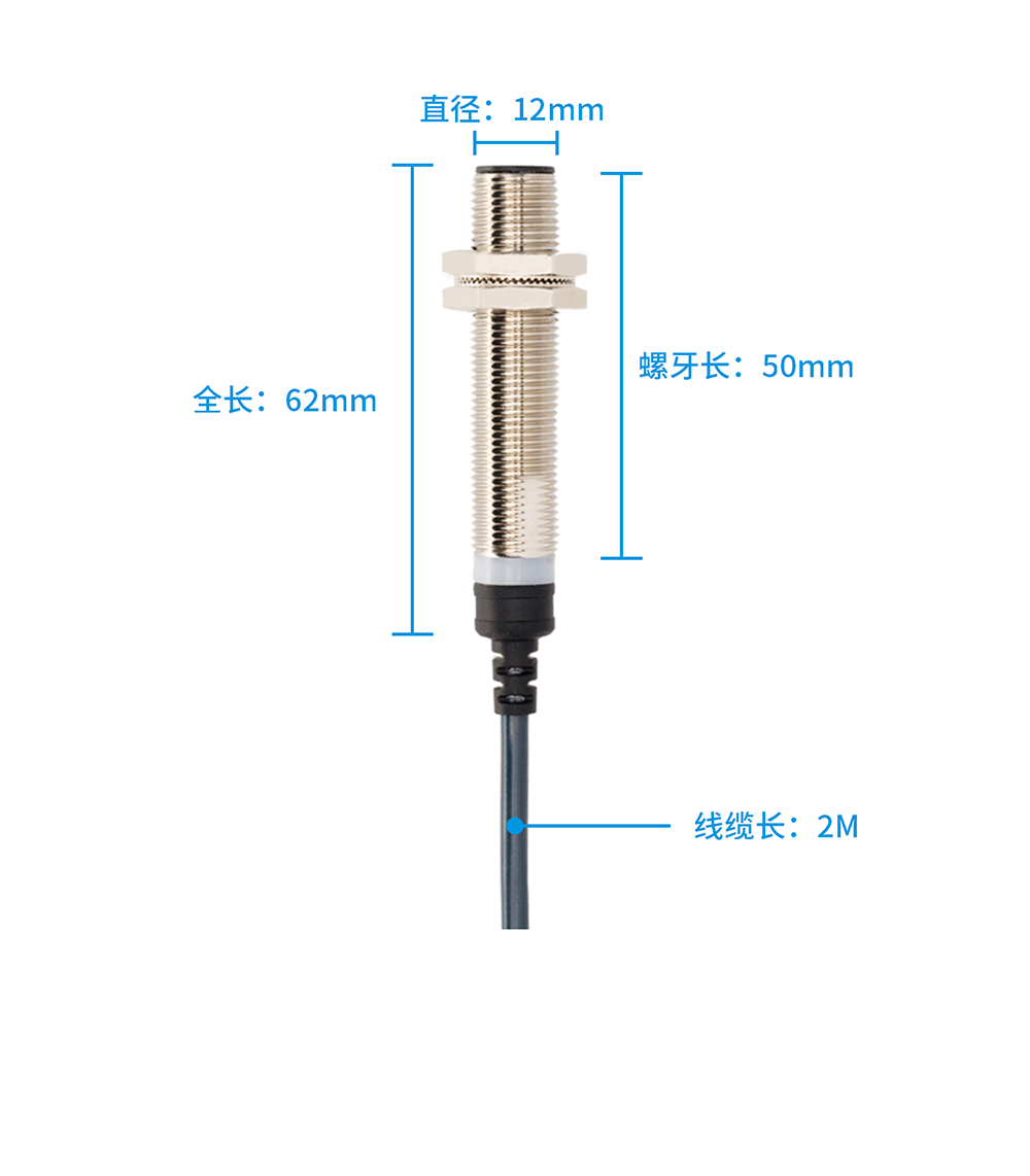 E2ZE-M12KS04W-N2