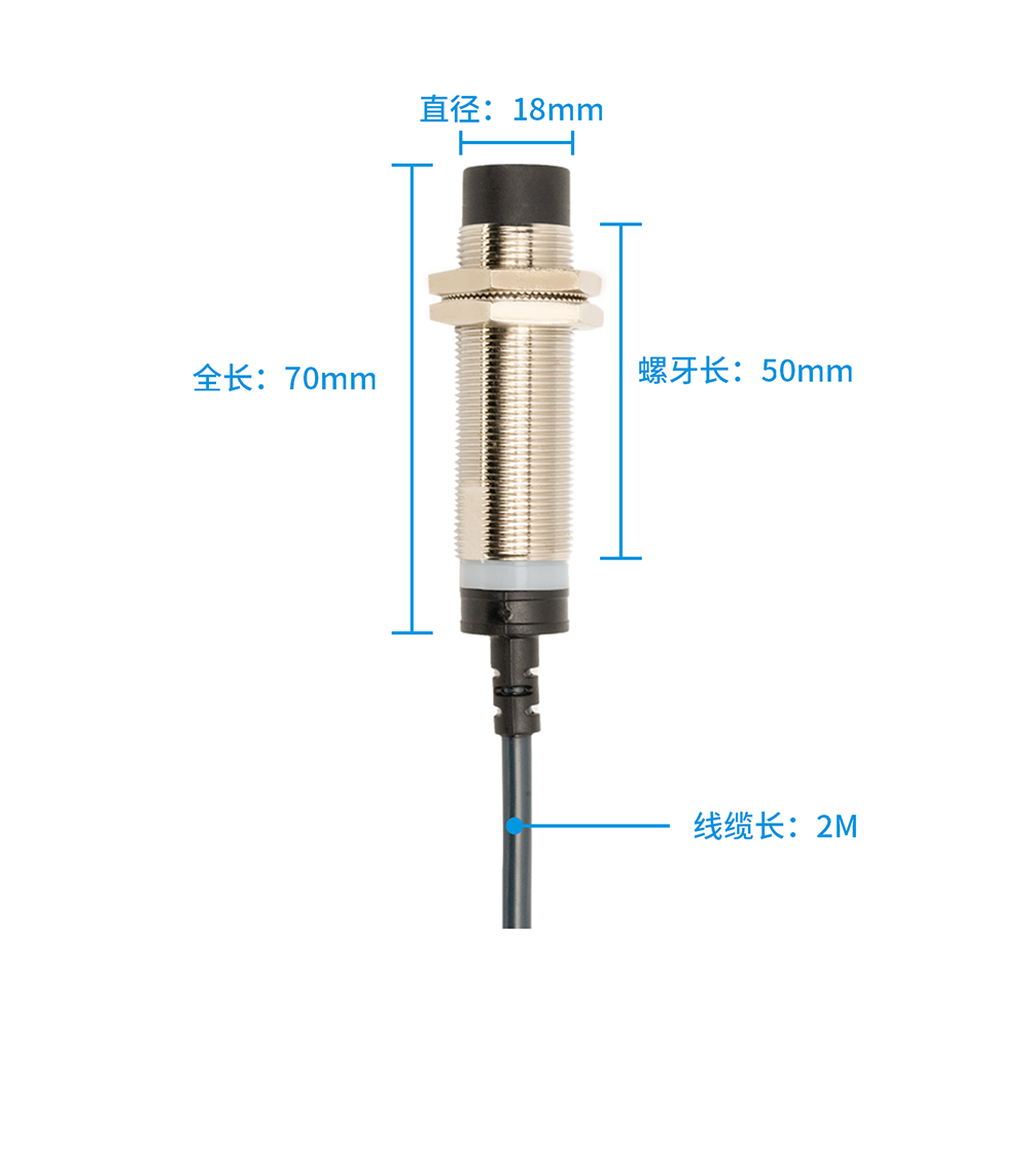 E2ZE-M18KN16W-N2