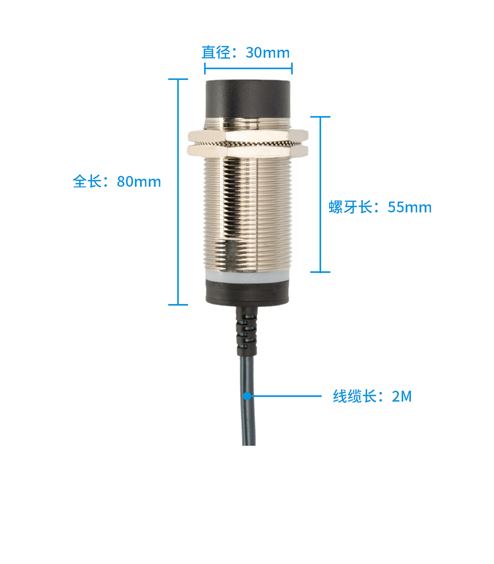 E2ZE-M30KN30W-N2