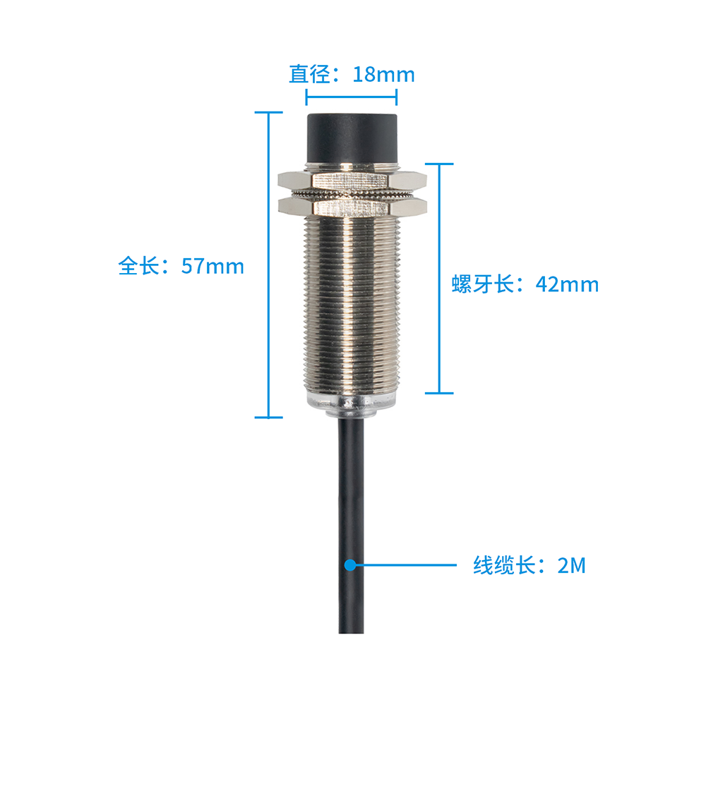 E2F-M18KN12W-N1