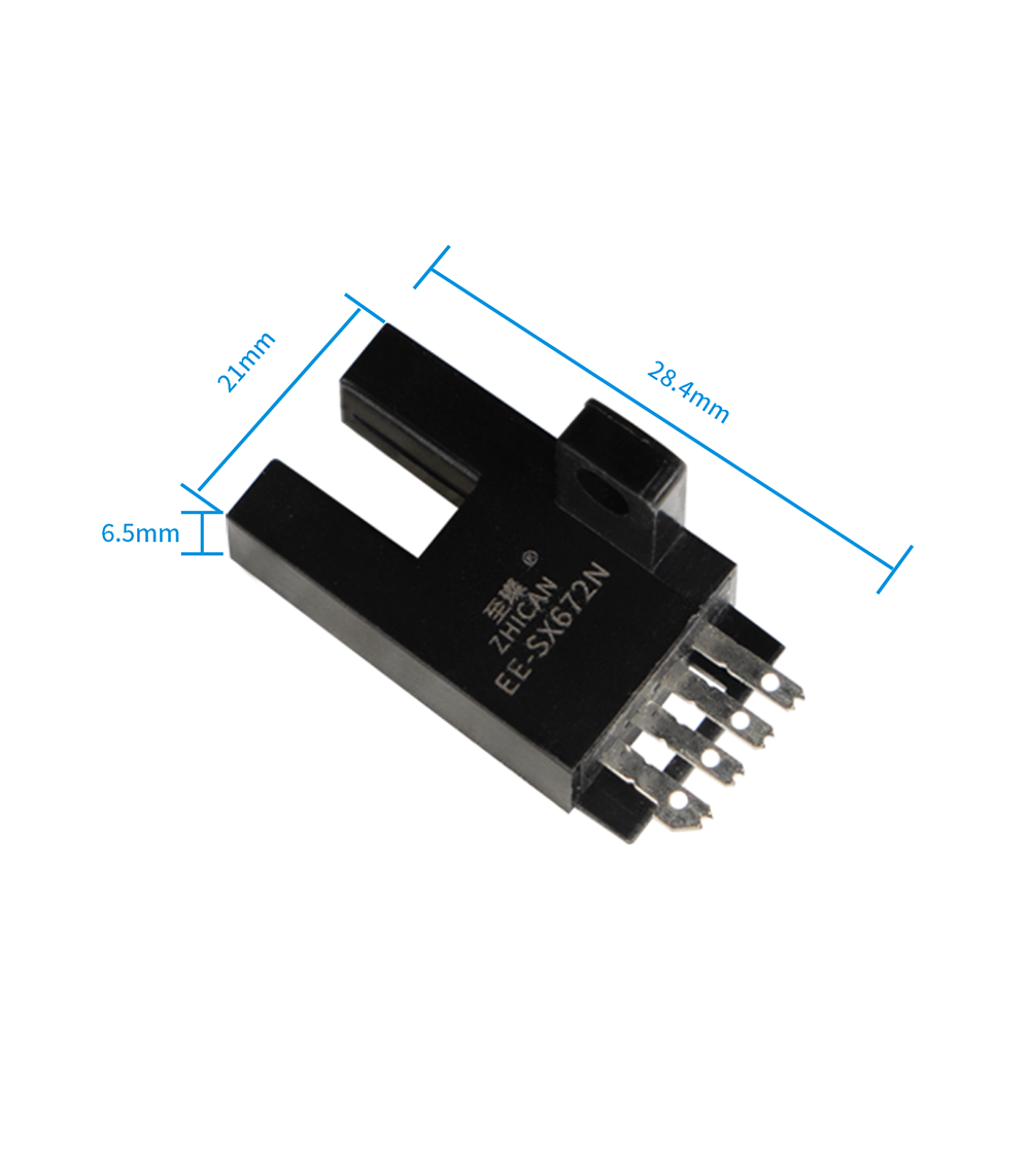 EE-SX672N