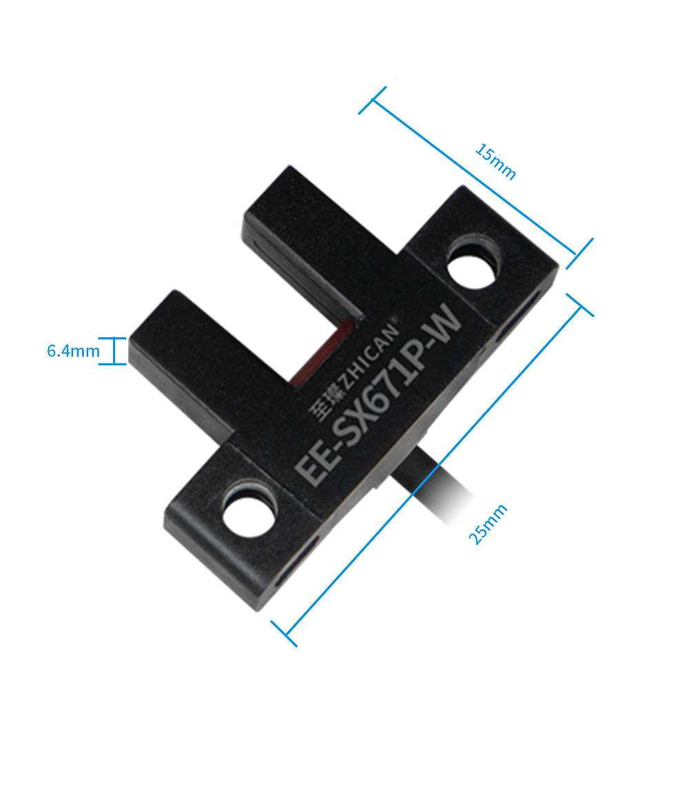 EE-SX671P-W