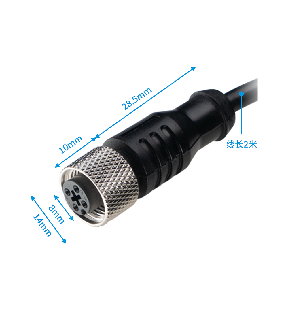 XS4F-M12RVV4I 2M