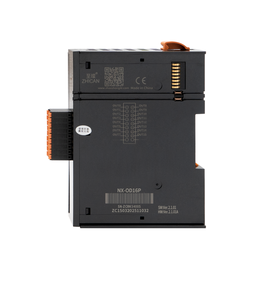 NX-OD16P