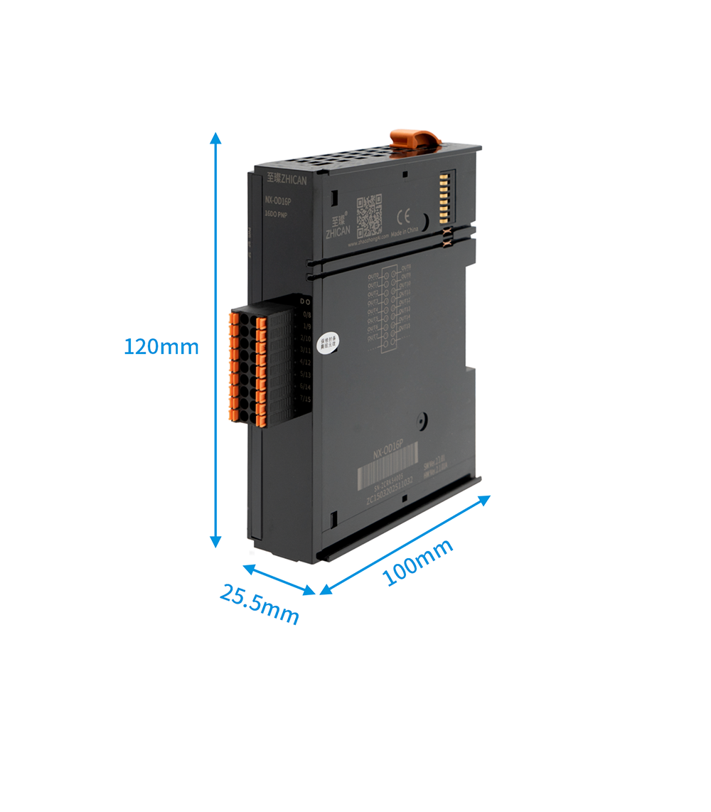 NX-OD16P