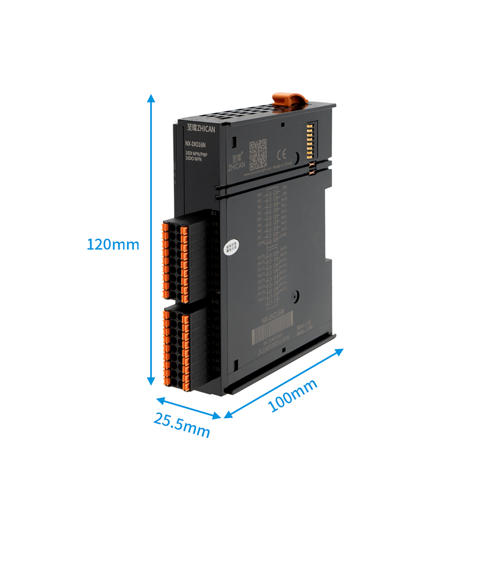 NX-DIO16N