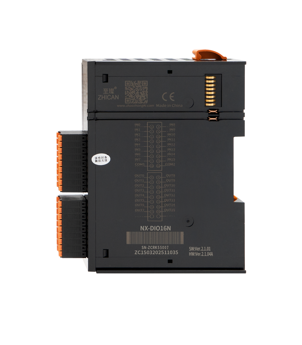 NX-DIO16N