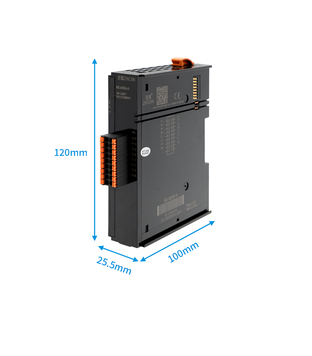 NX-AD04-H