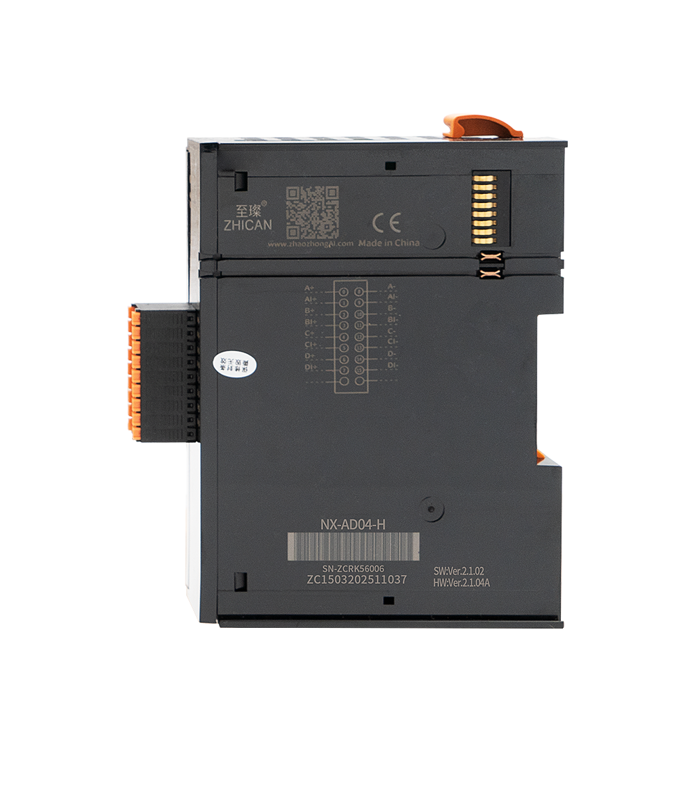 NX-AD04-H