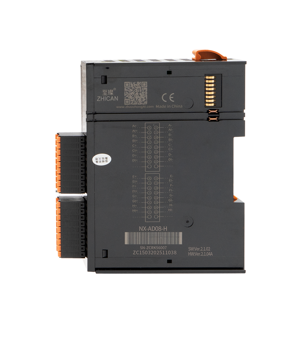NX-AD08-H