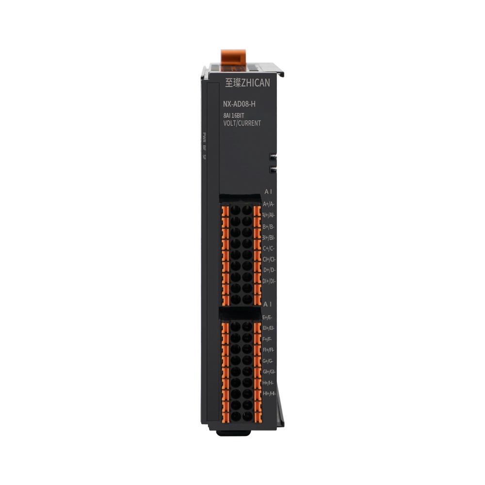 NX-AD08-H