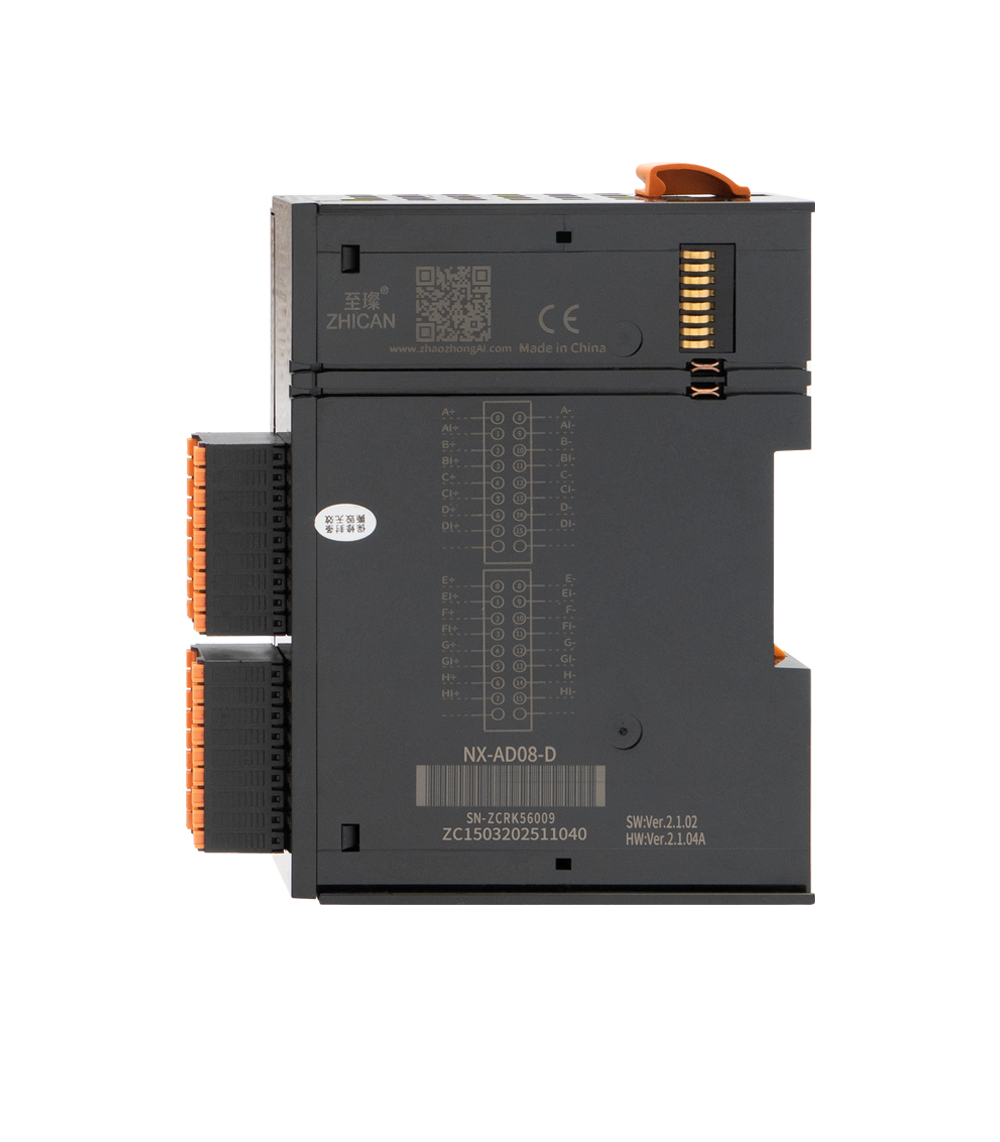NX-AD08-D