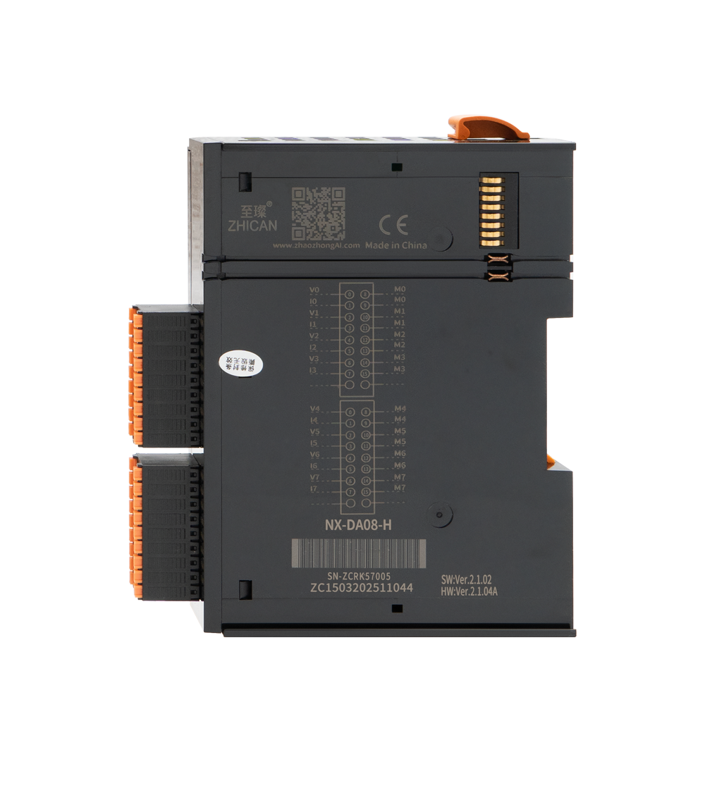 NX-DA08-H