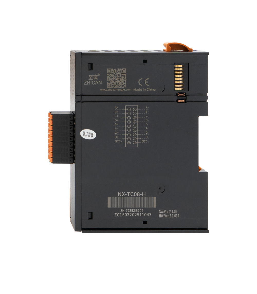 NX-TC08-H