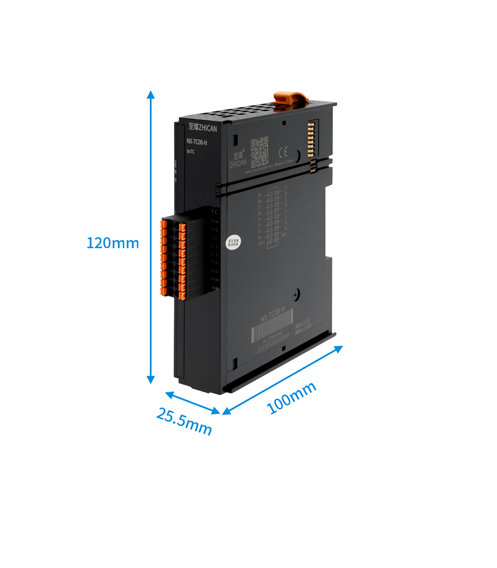 NX-TC08-H