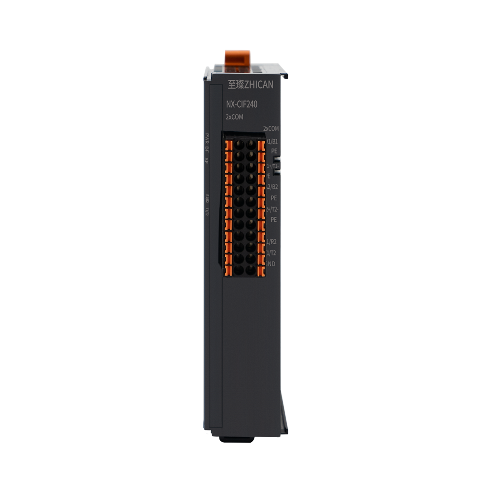 NX-CIF240
