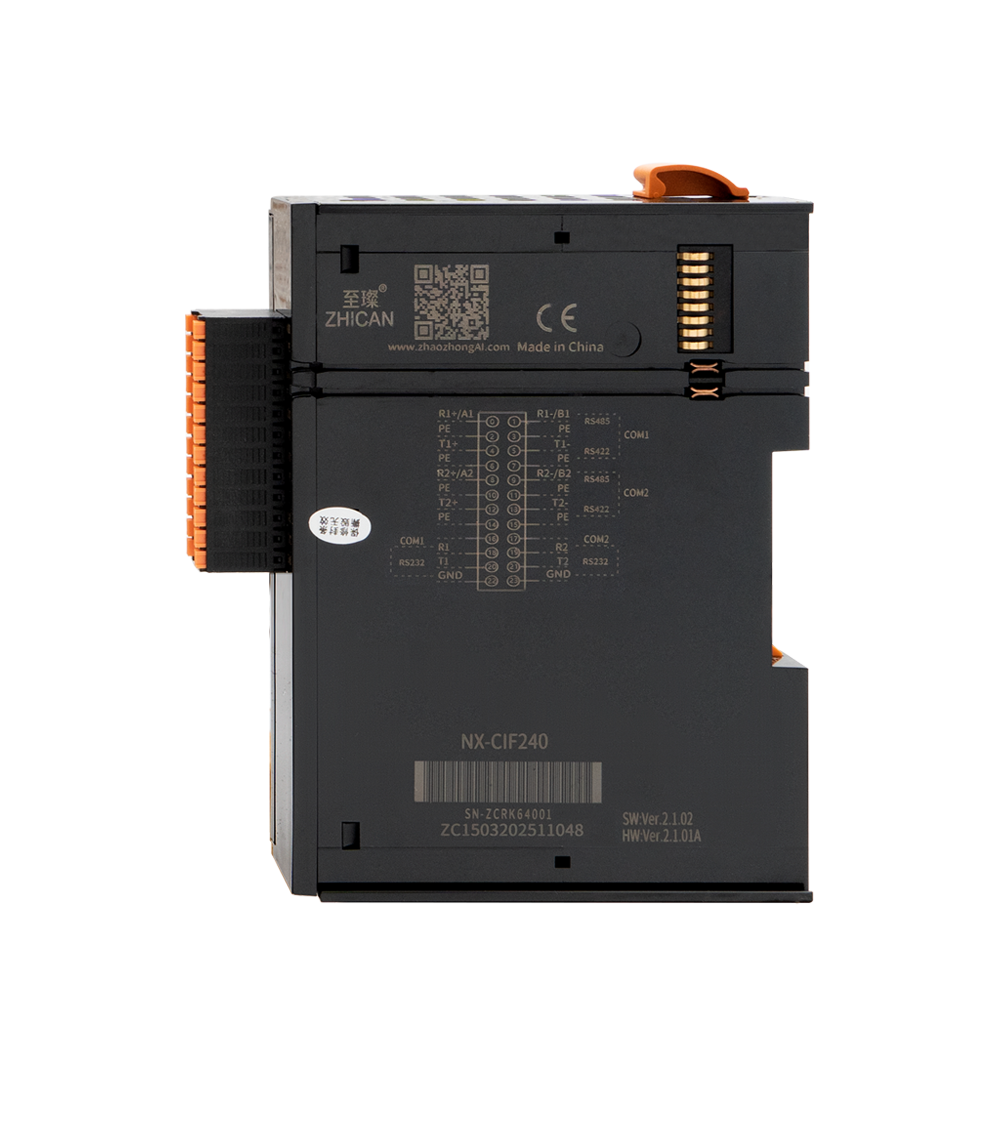NX-CIF240