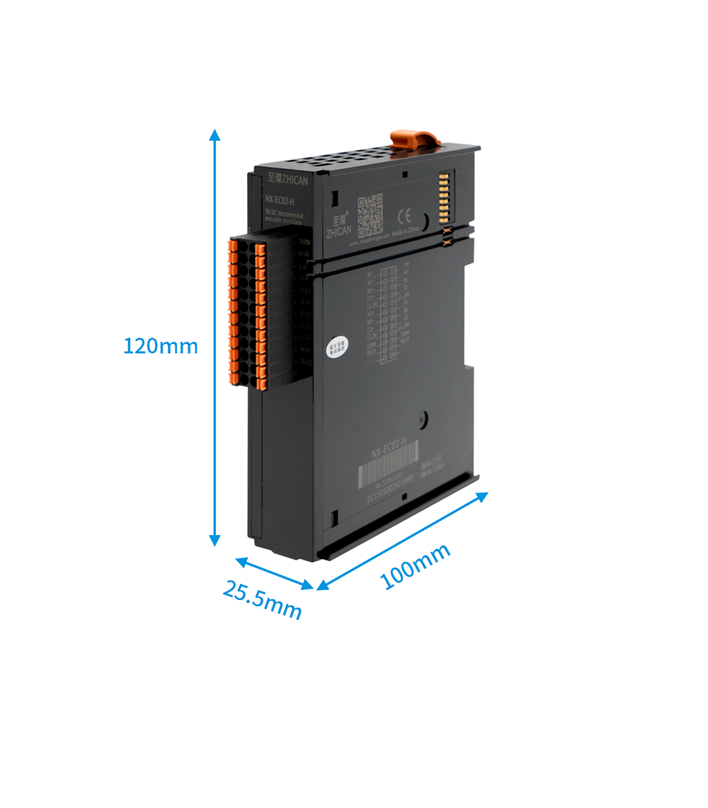 NX-EC02-H