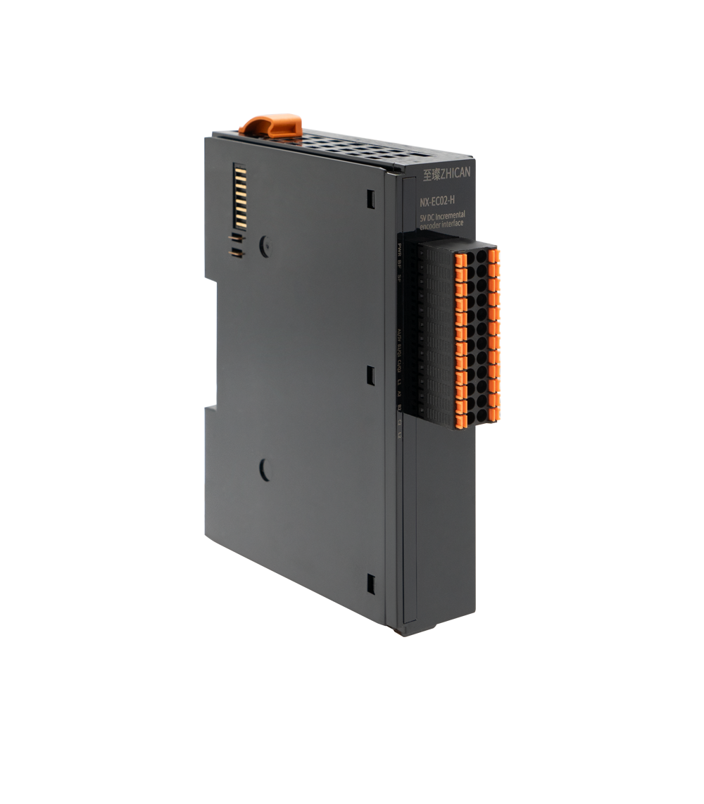 NX-EC02-H