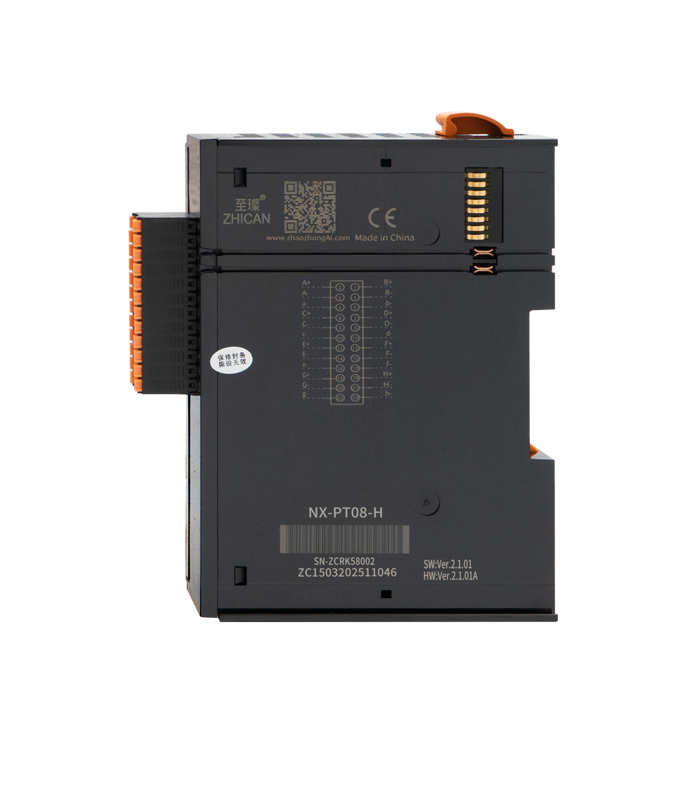 NX-PT08-H