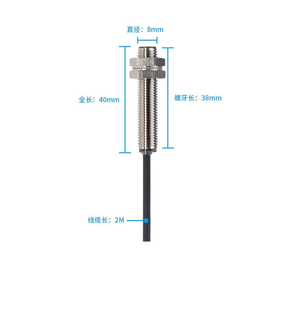 E2ZE-M08KS01W-P2