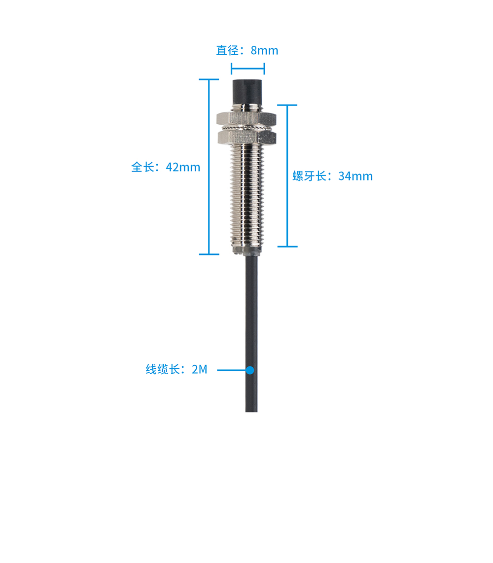 E2ZE-M08KN02W-P1
