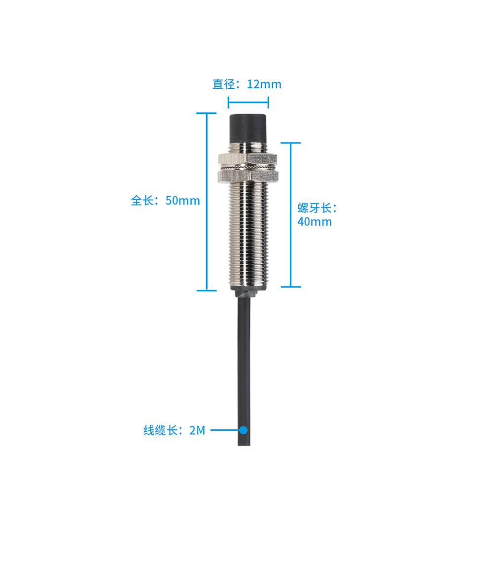 E2ZE-M12KN08W-P2