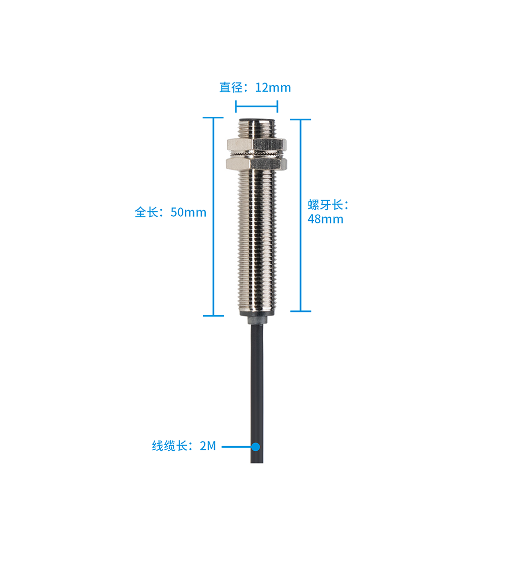 E2ZE-M12KS02W-N2