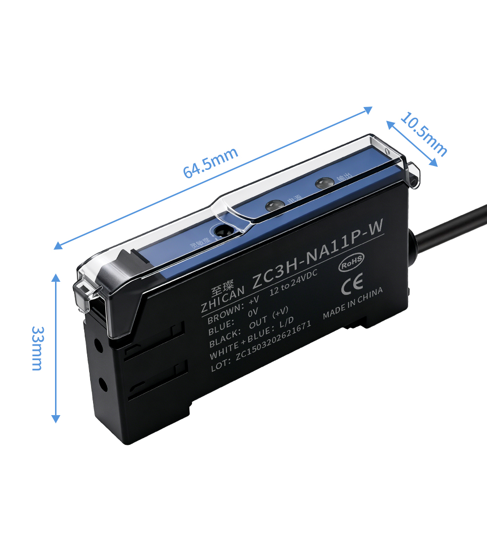 ZC3H-NA11P-W