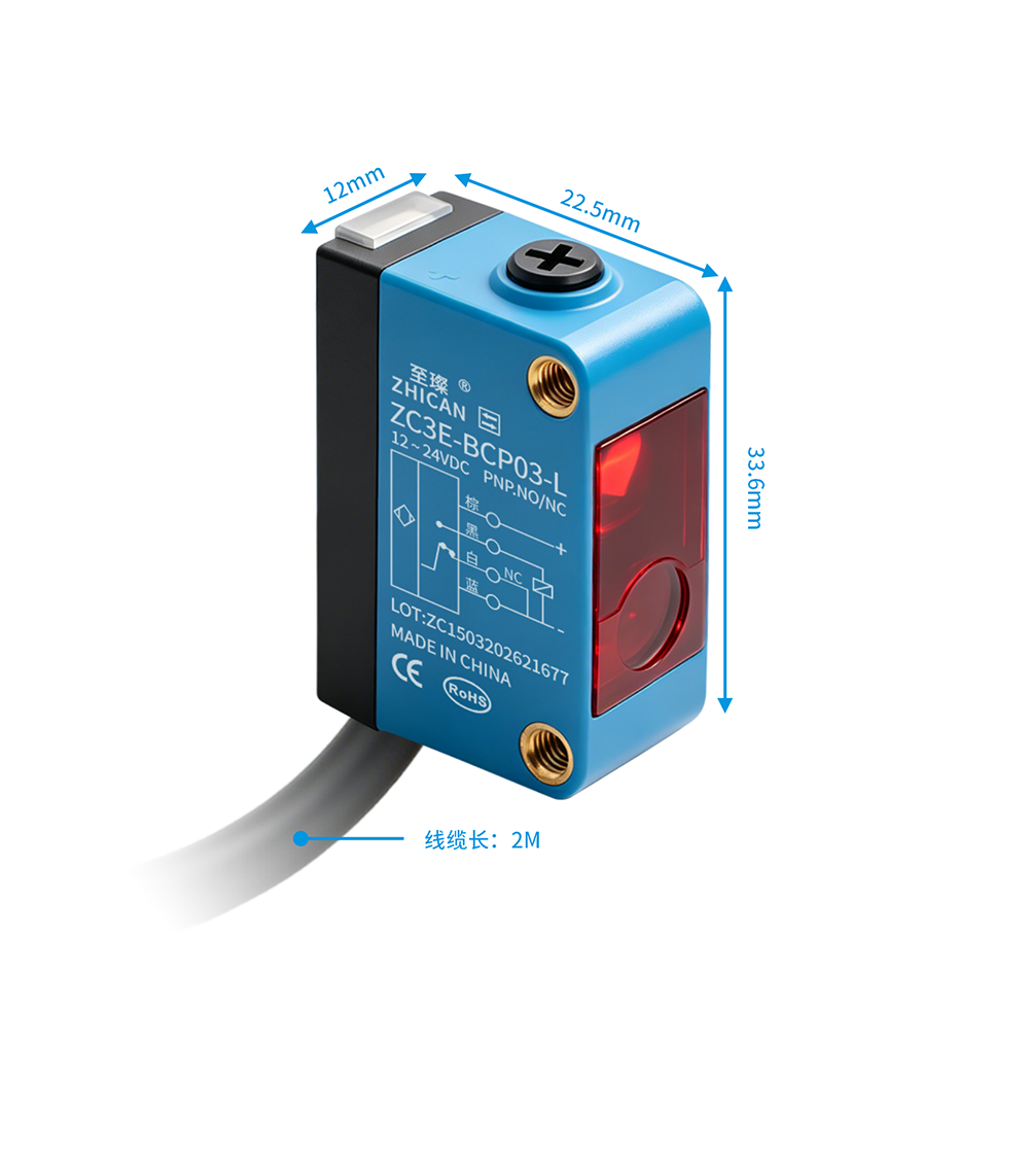 ZC3E-BCP03-L