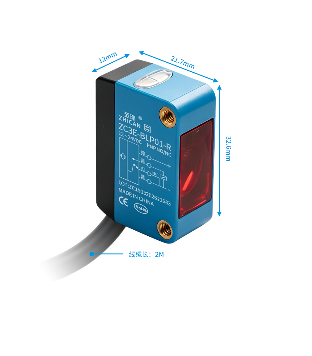 ZC3E-BLP01-R