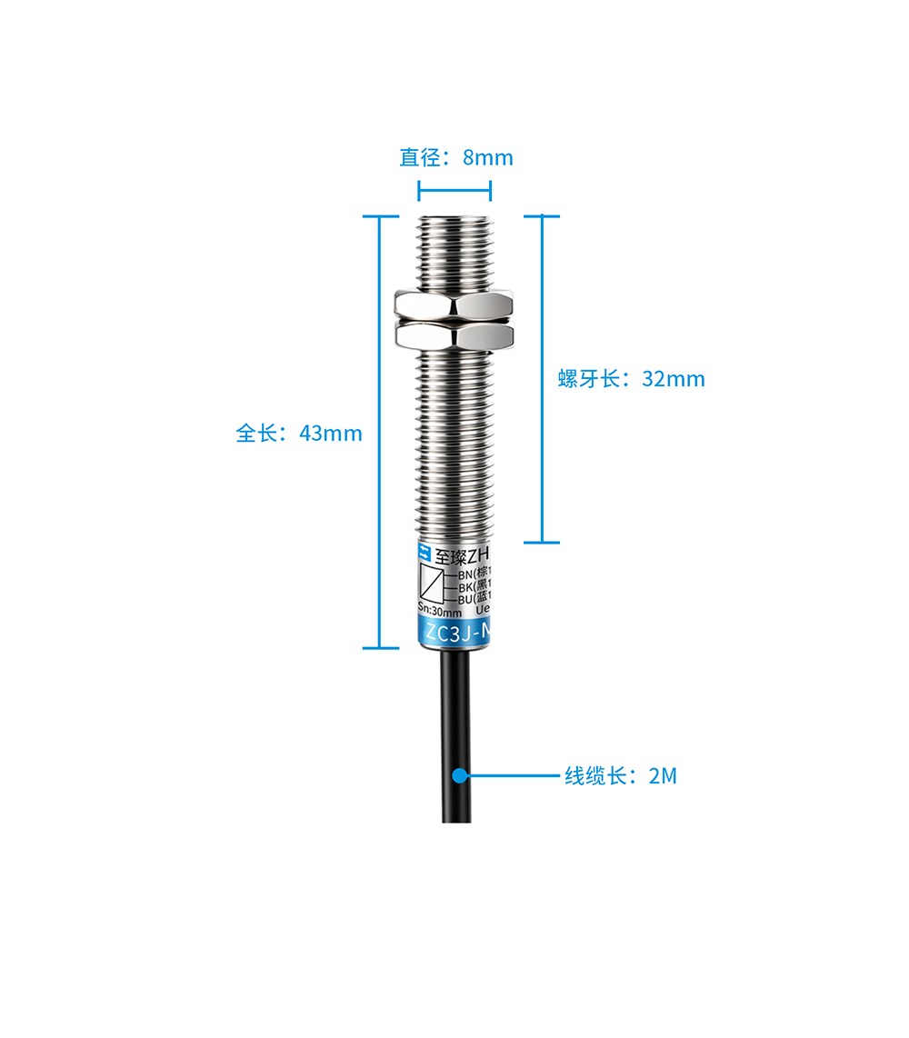 ZC3J-M8DN003-I