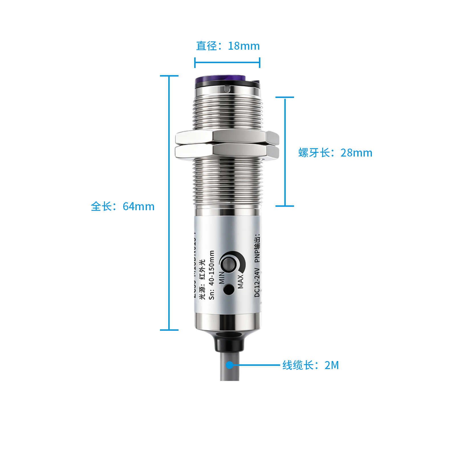 ZC3J-M18DP015-I