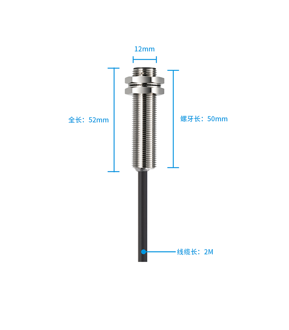 ZC2F-M12SD04W-P1