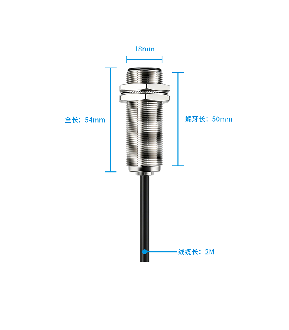 ZC2F-M18SD08W-P1