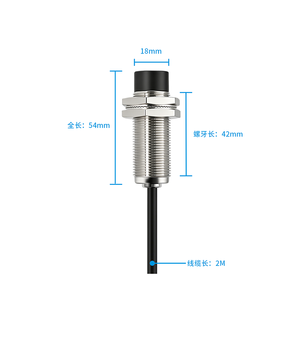 ZC2F-M18UD15W-N2