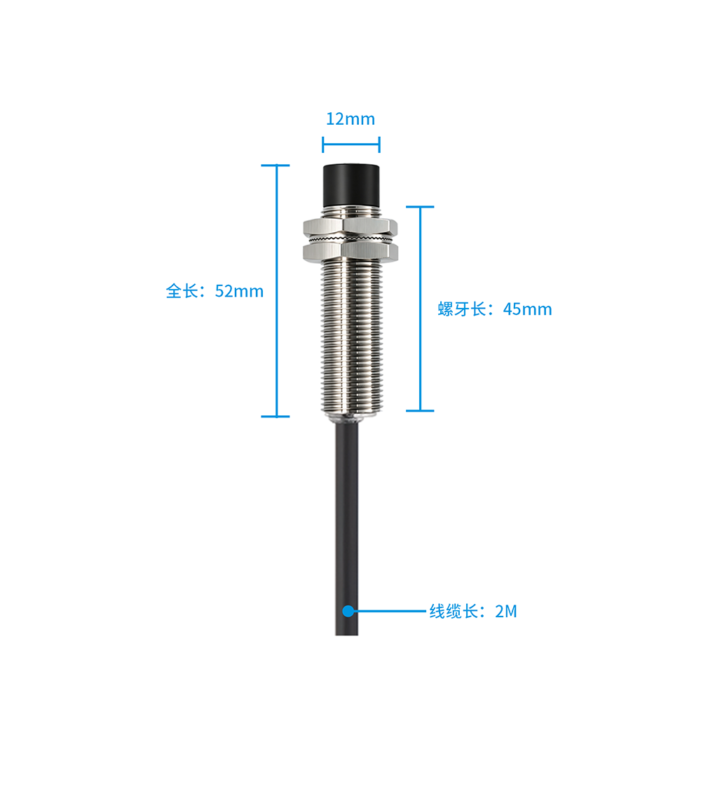 ZC2F-M12UD08W-N1