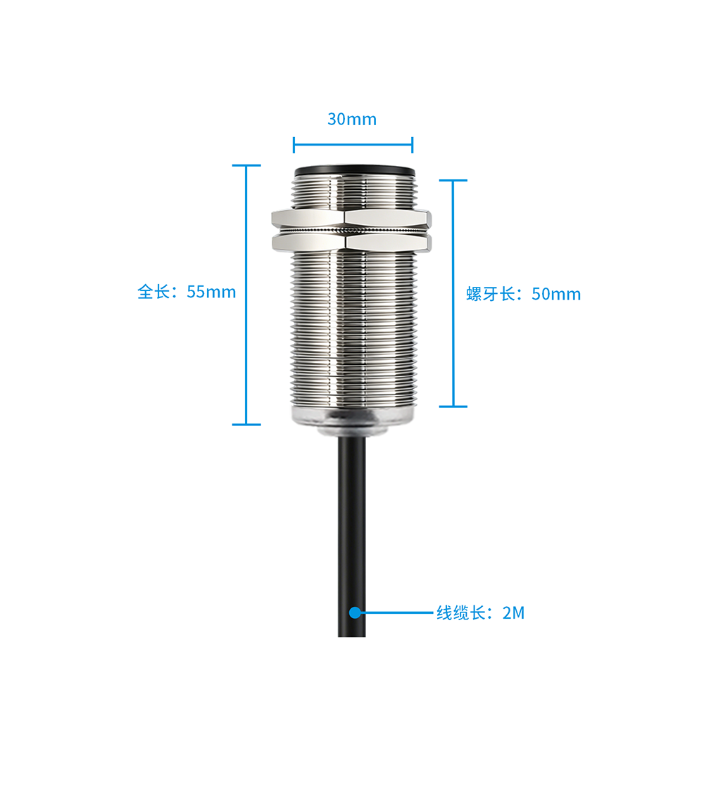 ZC2F-M30SD15W-N1