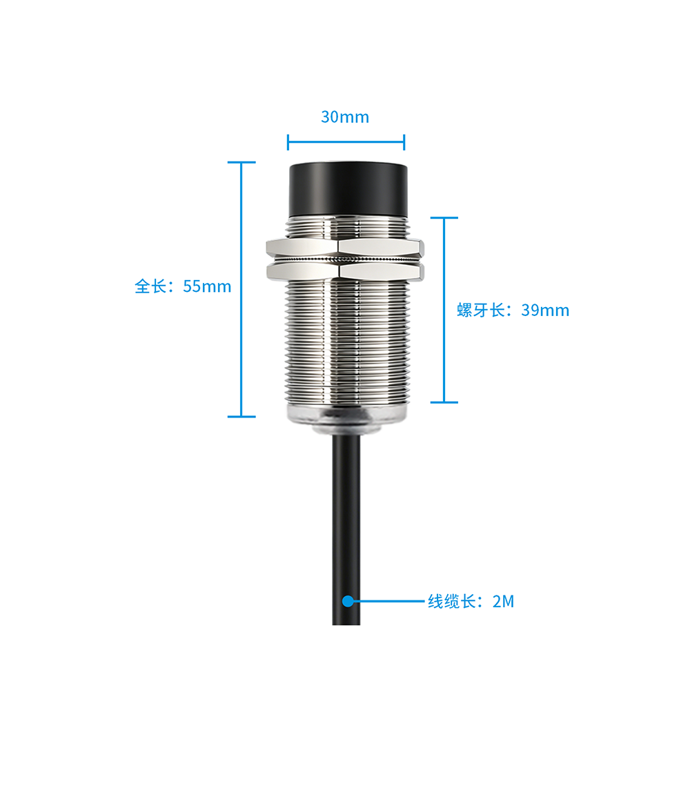 ZC2F-M30UD30W-N1