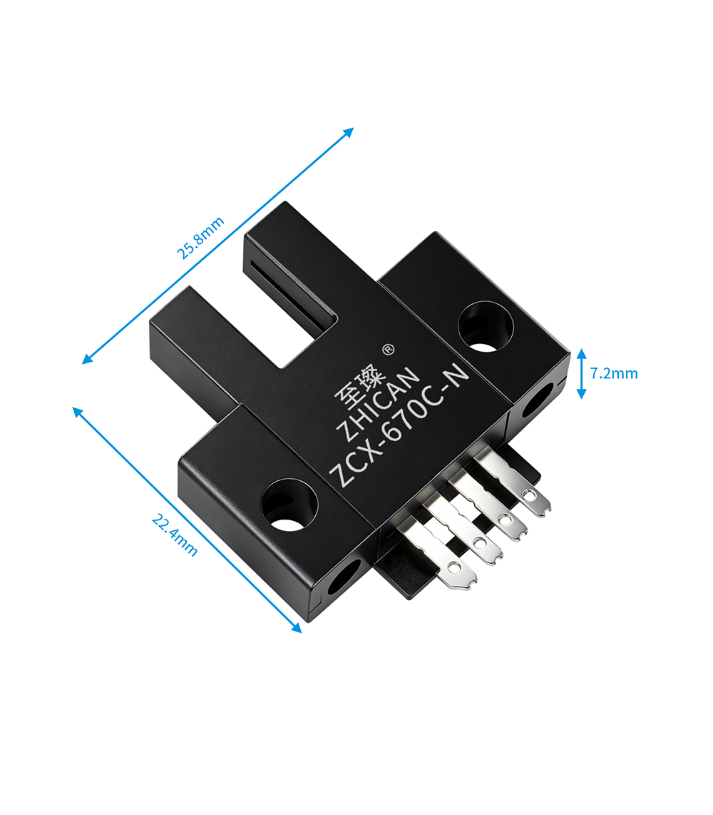 ZCX-670C-N