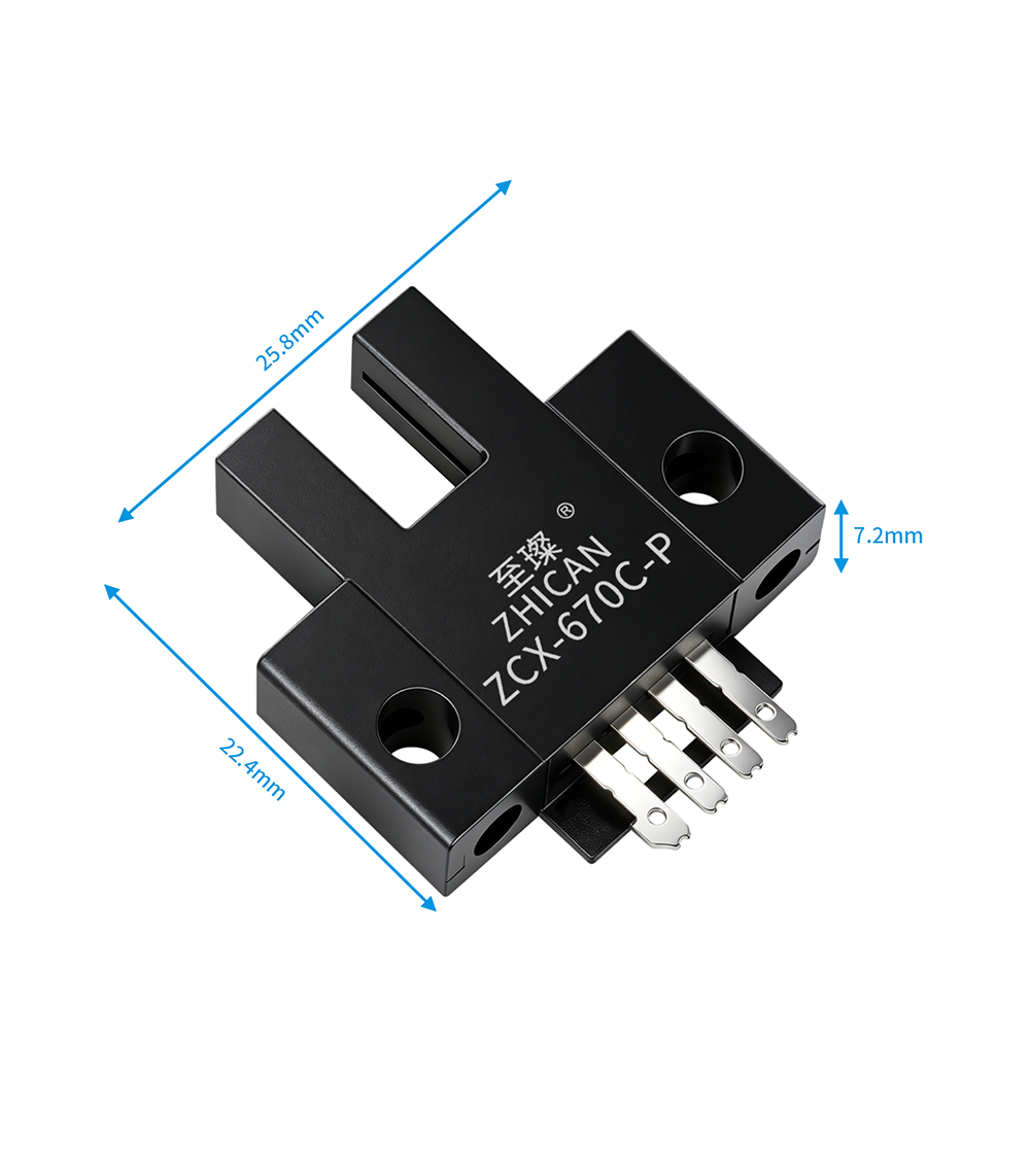 ZCX-670C-P