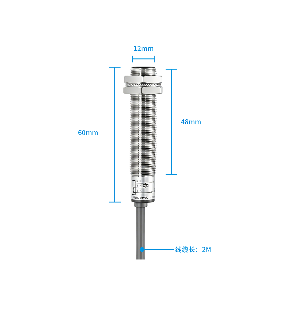  E2K-M12CS03W-P1