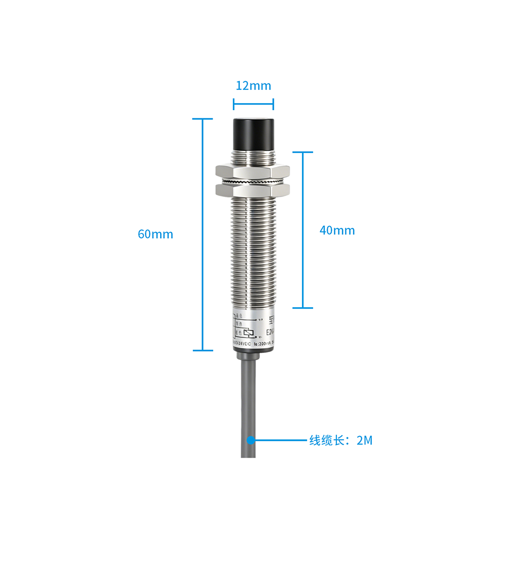  E2K-M12CN06W-P1