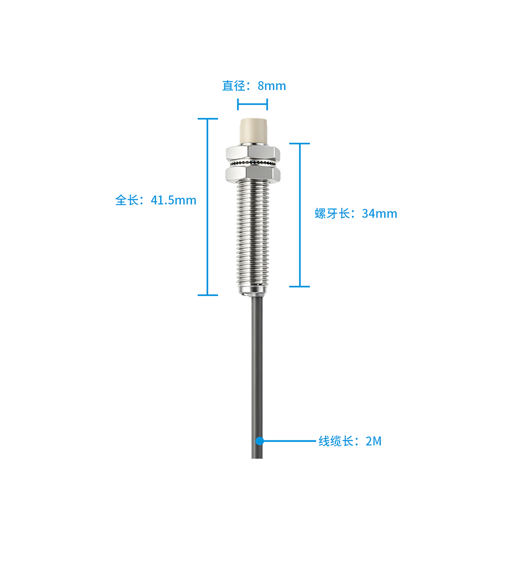 E2B-M08KN02W-P1